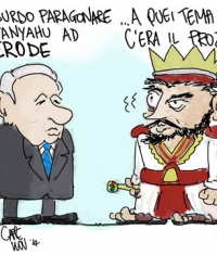 missili deficienti missili deficienti